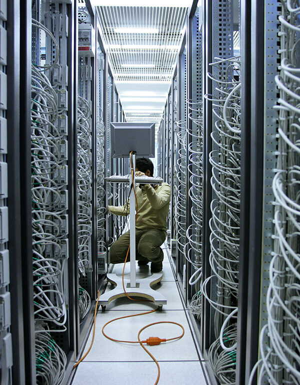 Server Room