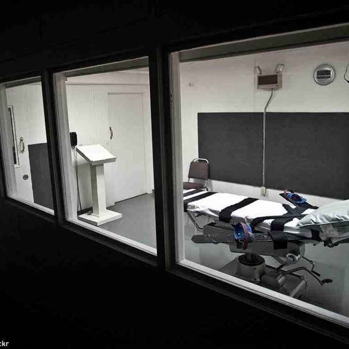 Execution chamber Execution chamber